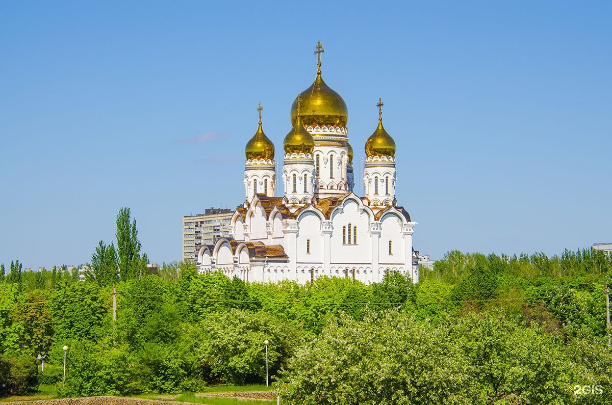 Спасо Преображенский собор Тольятти осень