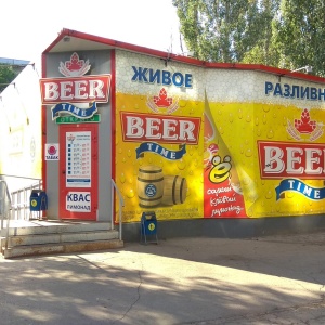 Фото от владельца Beer Time, сеть магазинов