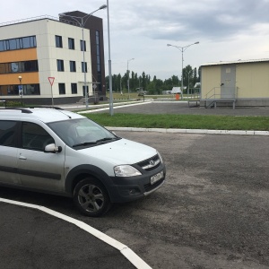 Фото от владельца Жигулевская долина, технопарк