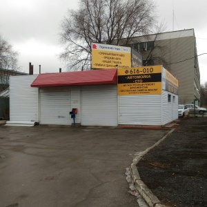 Фото от владельца Автомойка, ИП Горелов А.Г.