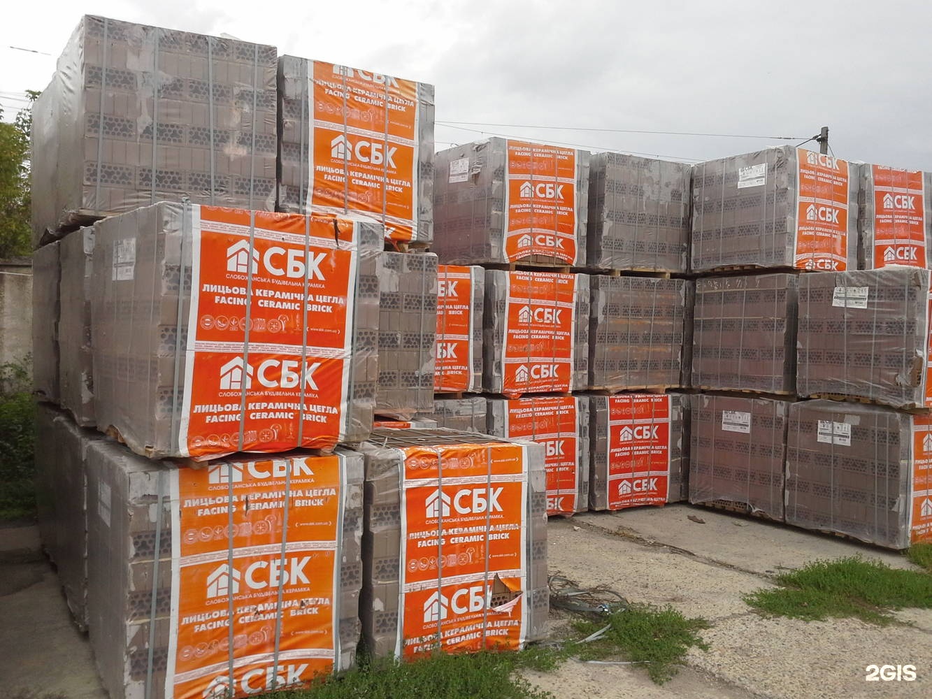 ул яхонтовая 2 краснодар