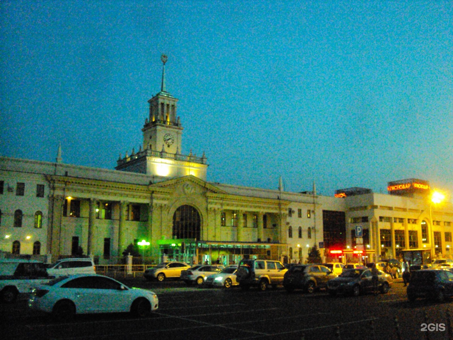 Краснодар жд вокзал краснодар 1 фото