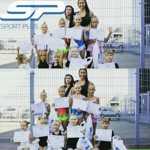 Фото от владельца Спорт Плюс, детский спортивный клуб
