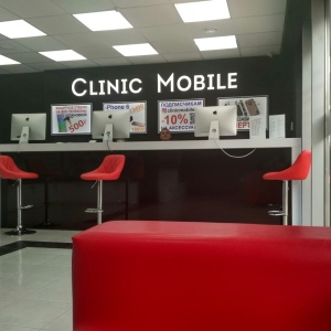 Фото от владельца Clinic Mobile, торгово-сервисная компания