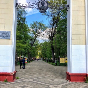 Фото от владельца Чистяковская роща, парк культуры и отдыха