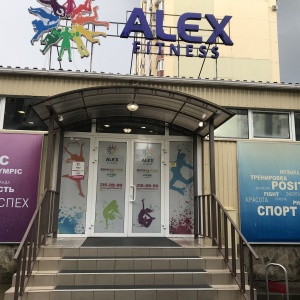 Фото от владельца Alex Fitness, фитнес-клуб