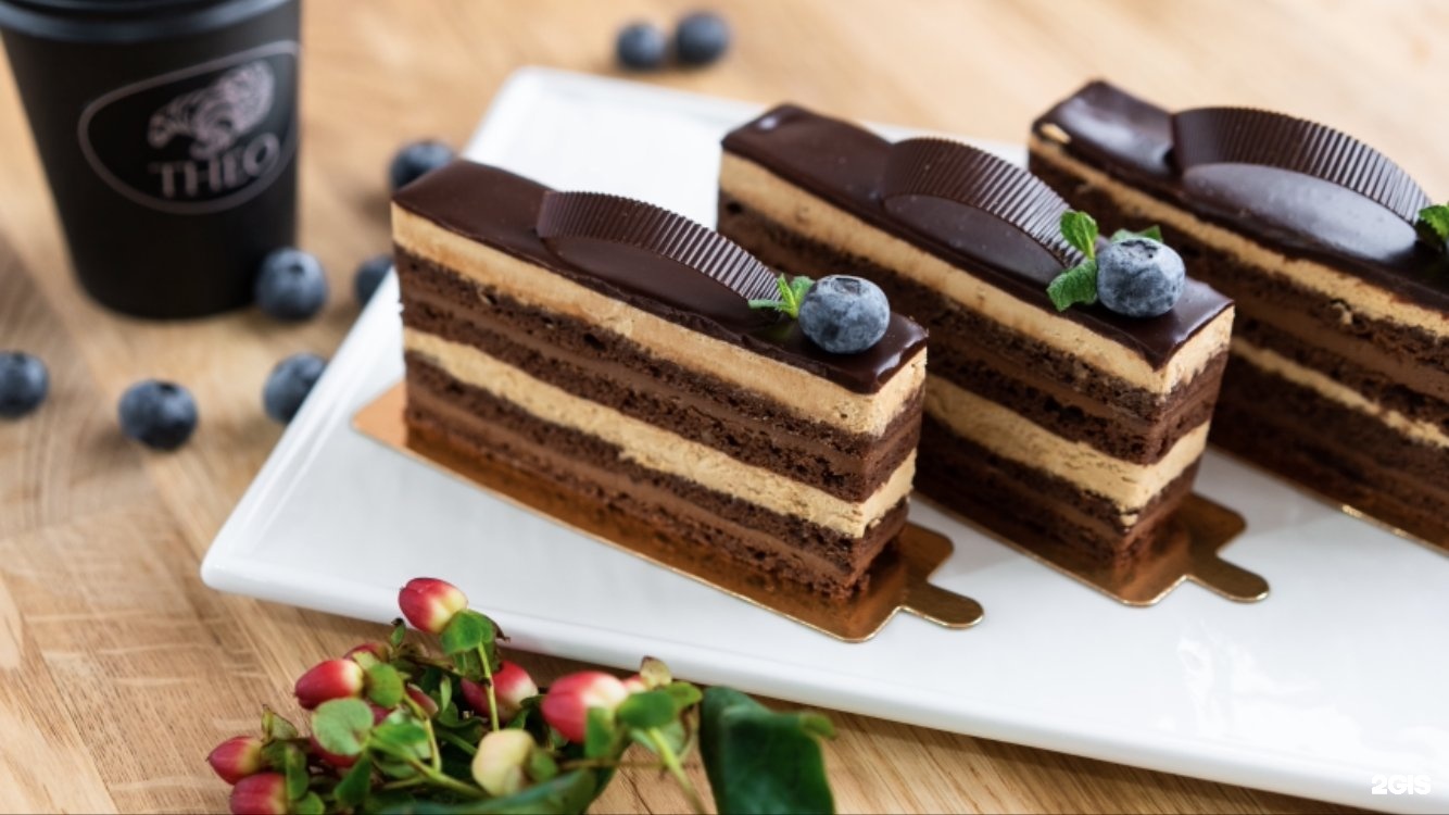 classic opera cake