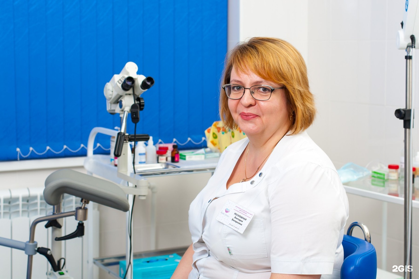 бест клиник краснодар артюшкова телефон.