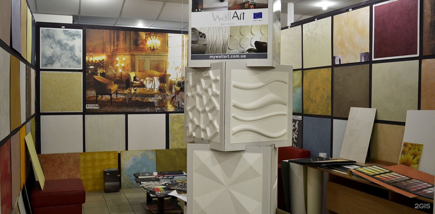 студия декора 23 краснодара на сенном рынке. джем декор фасады. Decor краснодар. салон декоративной штукатурки. салон джем саратов.