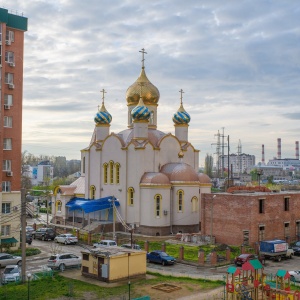 Фото от владельца Храм святителя Николая Чудотворца