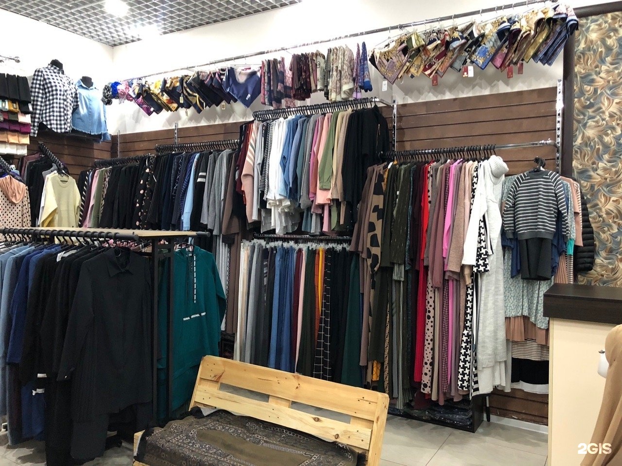 Магазин Одежды Краснодар