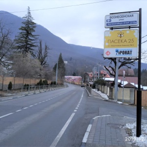 Фото от владельца Горзнак, ООО, рекламная компания