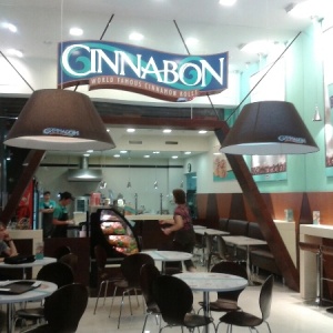 Фото от владельца Cinnabon, кафе-пекарня