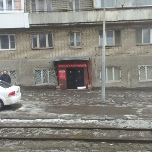 Фото от владельца Юг Принт Сервис, компания