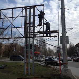 Фото от владельца Лом161, пункт приема металлолома