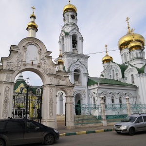 Фото от владельца Храм Святой Троицы