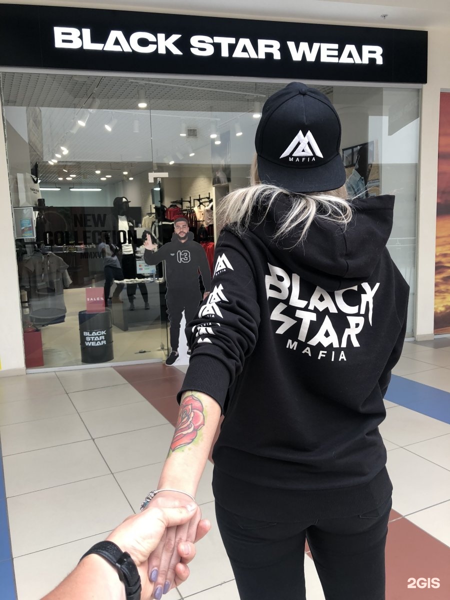 Блэк стар это. Black Star Wear Тимати. Одежда Тимати Black Star. Магазины Тимати Блэк Стар. Футболка Блэк Стар Тимати.