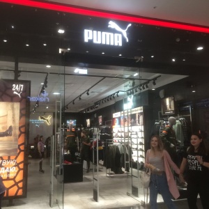 Фото от владельца Puma, сеть спортивных магазинов