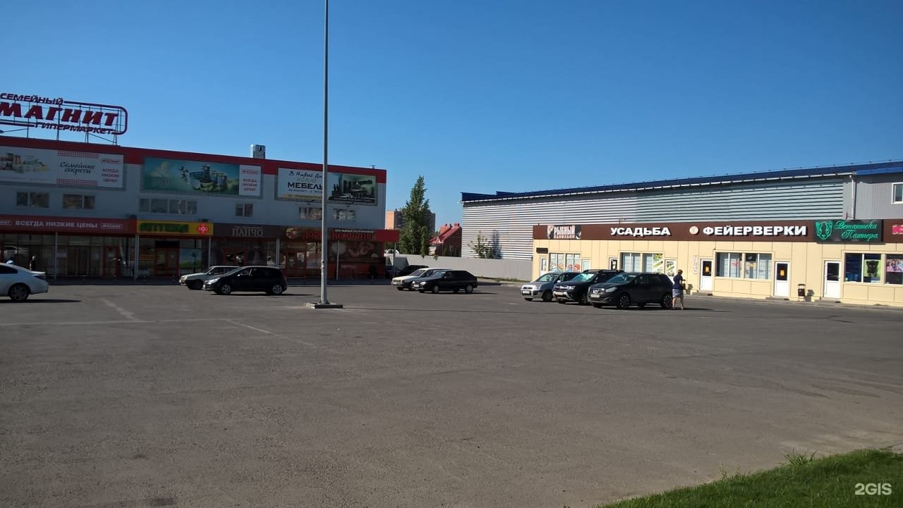 Аксай, объездная улица, 1в. Аксай ул объездная 7к1. Аксай ул объездная 7. Объездная, 14. Пирамида аксай.