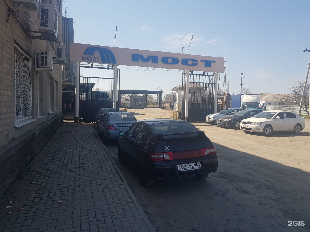 База батайскснаб. Совхозная улица батайск. Совхозная, 4/2. Совхозная улица батайск. Батайск, ул.