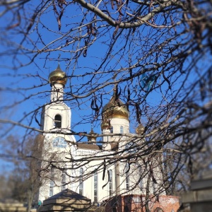 Фото от владельца Храм Святителя Дмитрия, Митрополита Ростовского