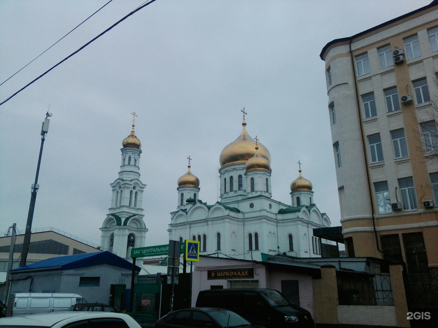 Буденновский рынок. Центральный рынок, Ростов-на-Дону, Будённовский проспект, 12/56. Буденновский проспект 12/56 Ростов. Буденновский проспект 56 Ростов. Центральный рынок Ростов.