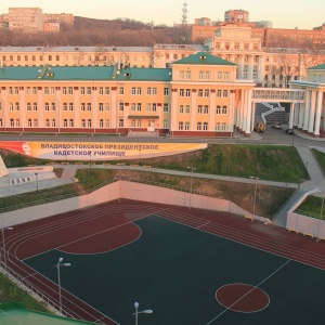Фото от владельца Владивостокское президентское кадетское училище