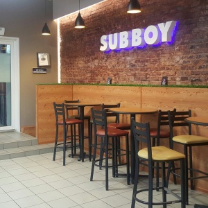 Фото от владельца SUBBOY, кафе