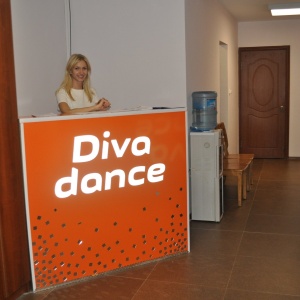 Фото от владельца ДИВА-dance, студия современного танца