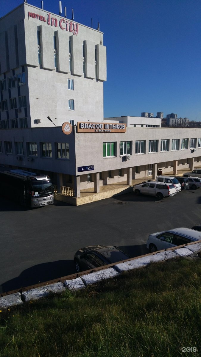 Владивосток, улица Героев-Тихоокеанцев - Проект Общественной организации Убитые 