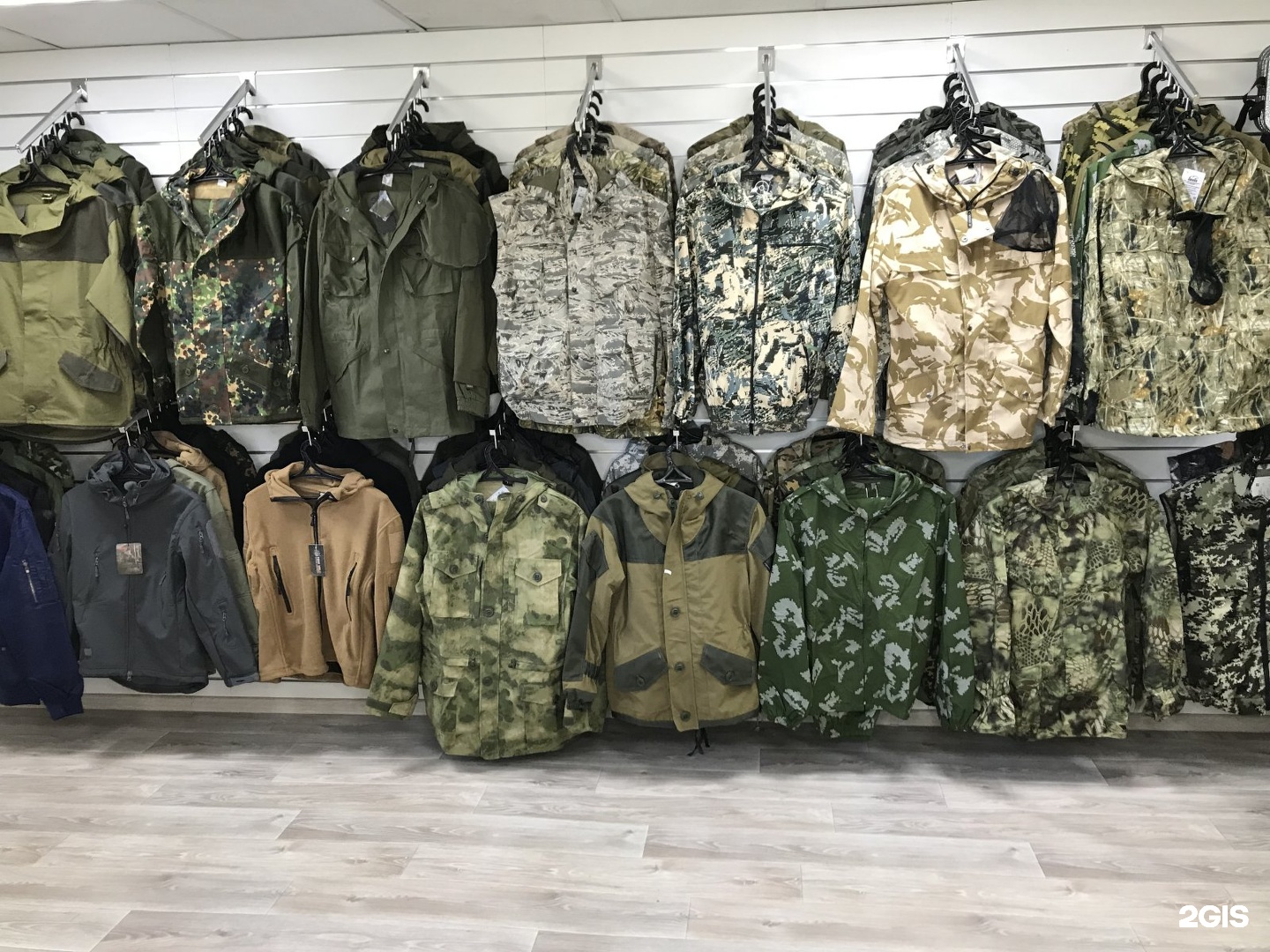 Магазин одежды для охоты и рыбалки