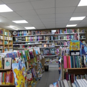 Фото от владельца Глобус, сеть магазинов книг и канцелярских товаров