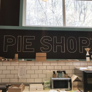 Фото от владельца Pie family, пекарня