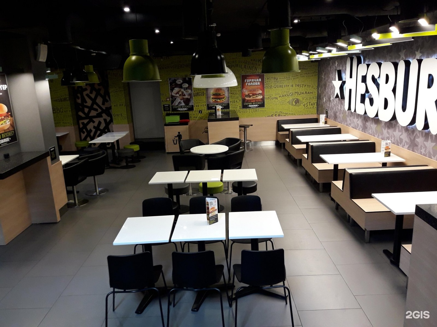 Фаст фуд владивосток. Хесбургер Владивосток. Hesburger Чита. Hesburger Светланская ул., 11 фото.