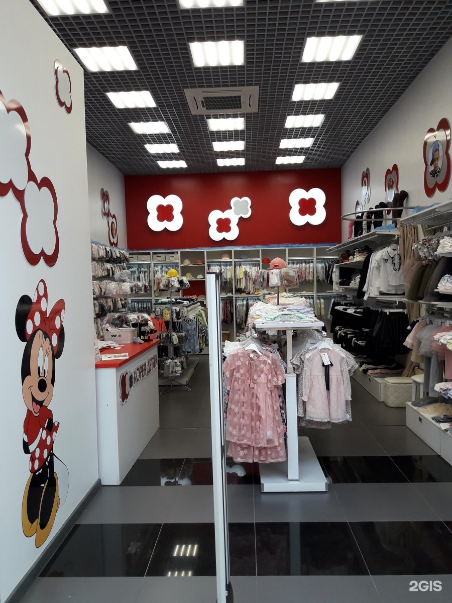 Магазин Корейской Одежды