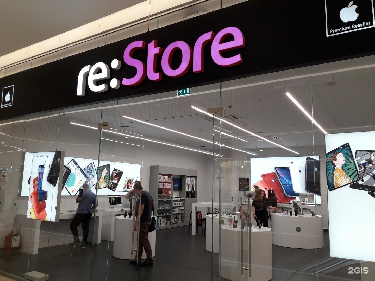 Restore санкт петербург. Re Store. Магазин рестор. Restore Самара. Restore Владивосток.