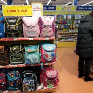 Фото от владельца Бубль Гум, сеть магазинов детских товаров