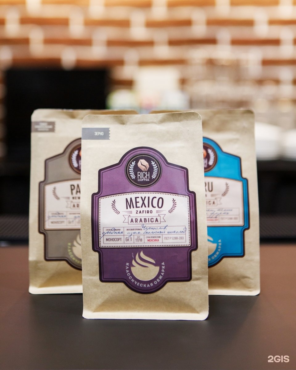 Porto coffee. Кофе порт кофейня. Port Coffee, Владивосток. Кофе порт в Москве картинки.