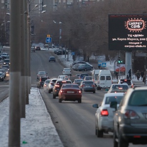 Фото от владельца Макс Медиа, рекламное агентство