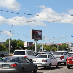 Фото от владельца Макс Медиа, рекламное агентство