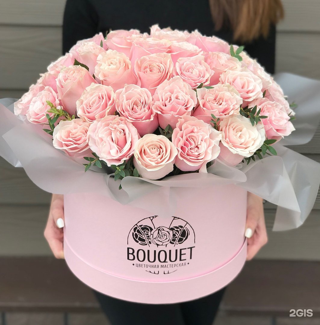 BOUQUET, цветочная мастерская Магнитогорск: адрес, …