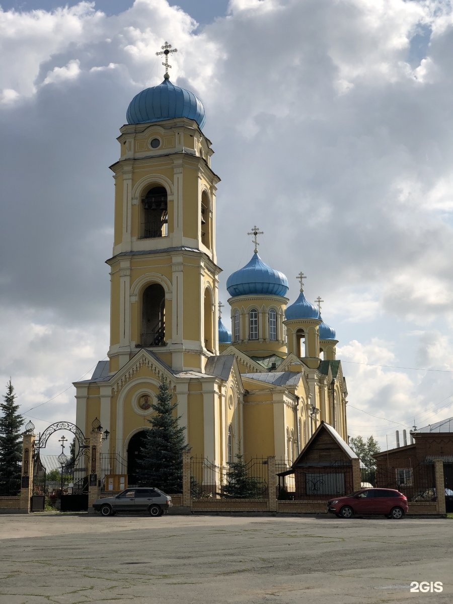 Верхнеуральск челябинская область. Свято-Никольский собор г.Верхнеуральска. Никольский собор Верхнеуральск. Свято-Никольский собор города Верхнеуральска. Церковь в Верхнеуральске Челябинская область.