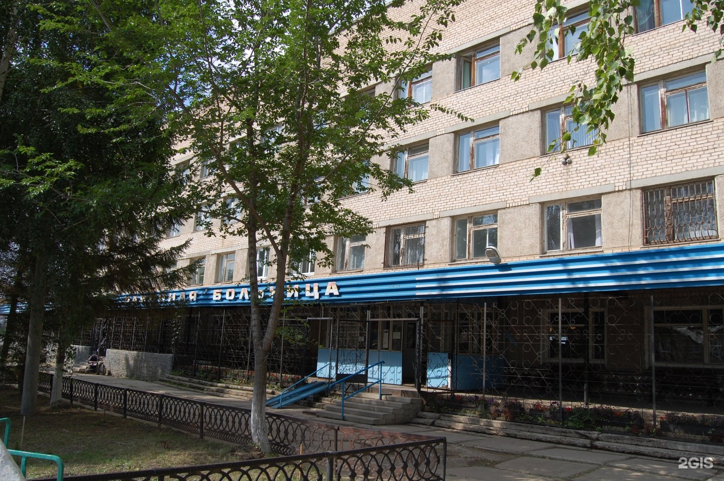 Поликлиника советского района 11