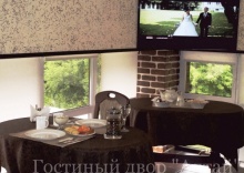 Горно-Алтайск: Отель Алтай