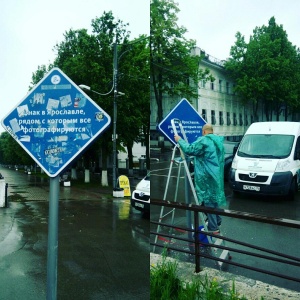 Фото от владельца Идеальный Мир, клининговая компания