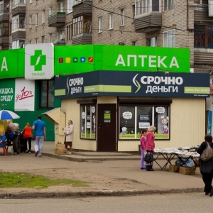 Фото от владельца Срочноденьги, ООО, микрофинансовая организация