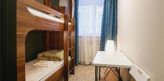 Ярославль: Хостел Золотое Кольцо