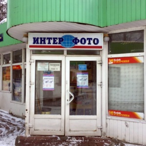 Фотосалоны ярославль карта