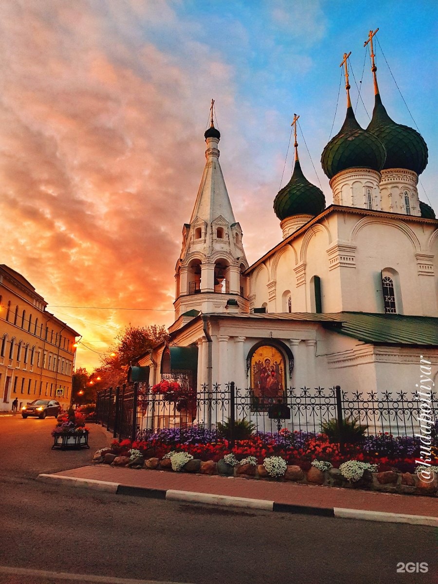 Церковь Спаса на городу Ярославль