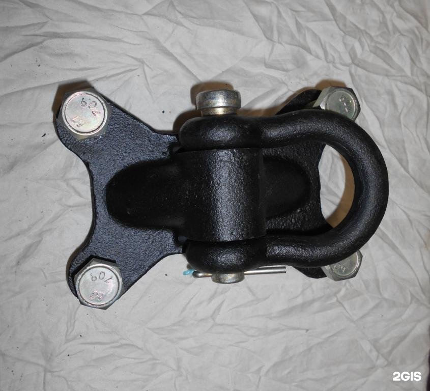 Буксировочная Проушина Серьга Купить В Магазинах Твери